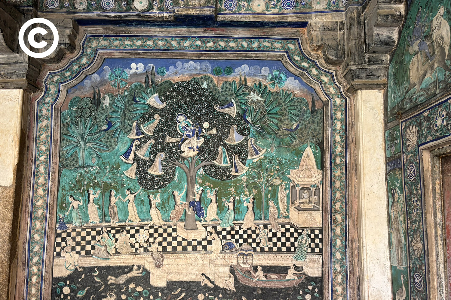 Bundi