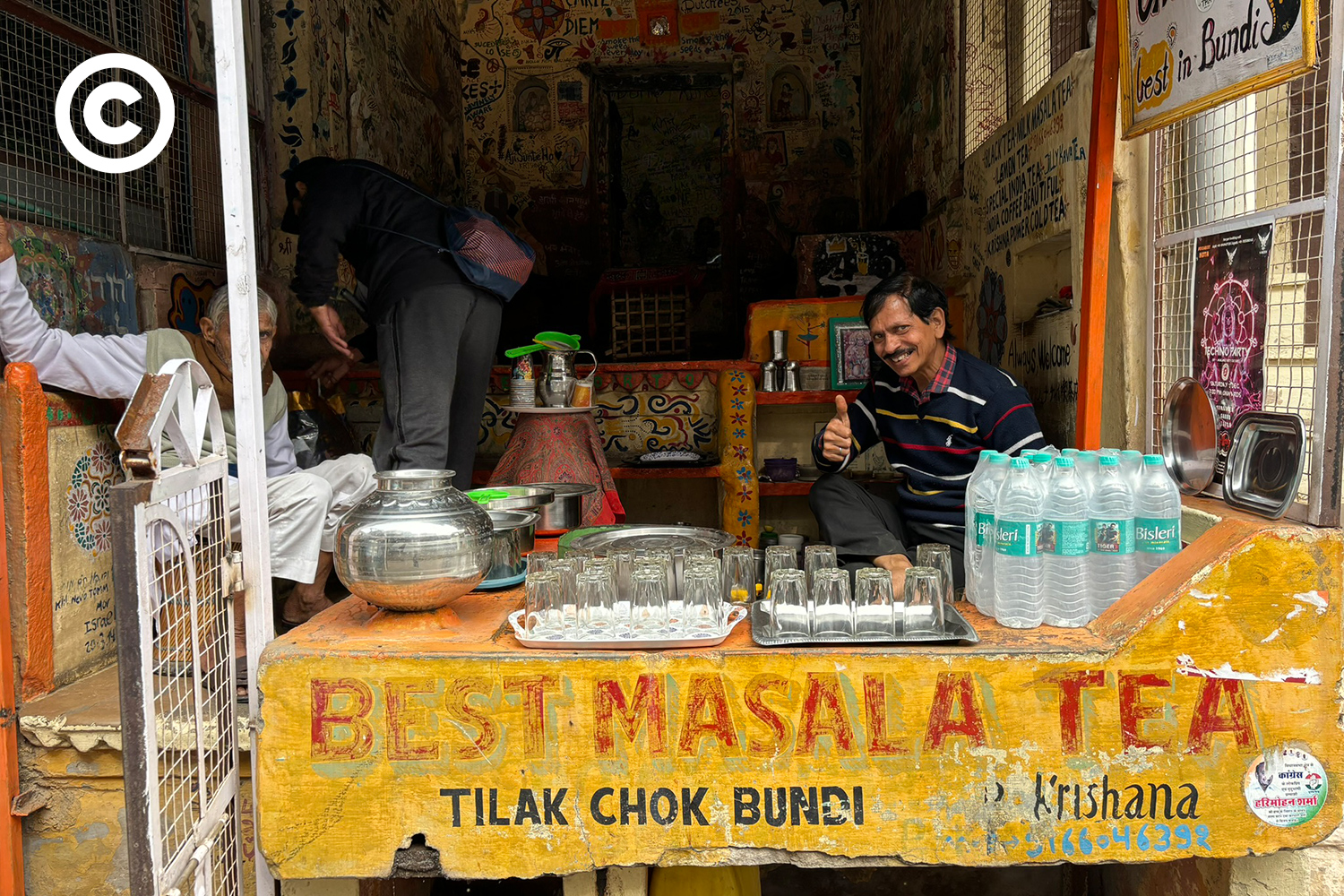 Bundi