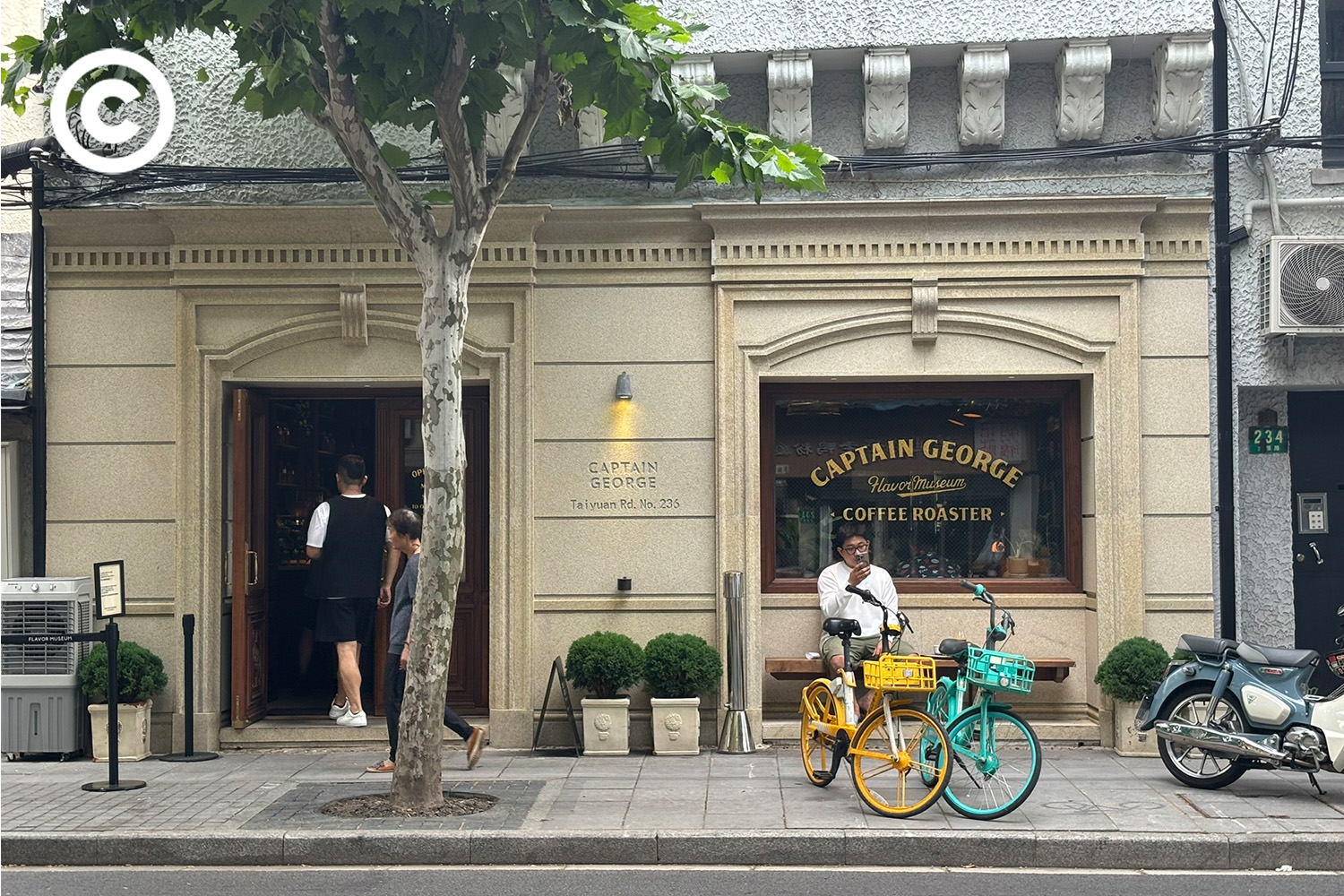 shanghai cafe