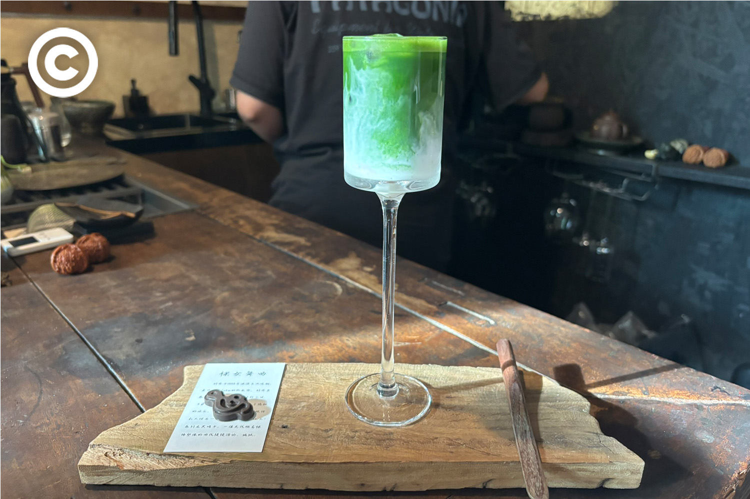shanghai cafe