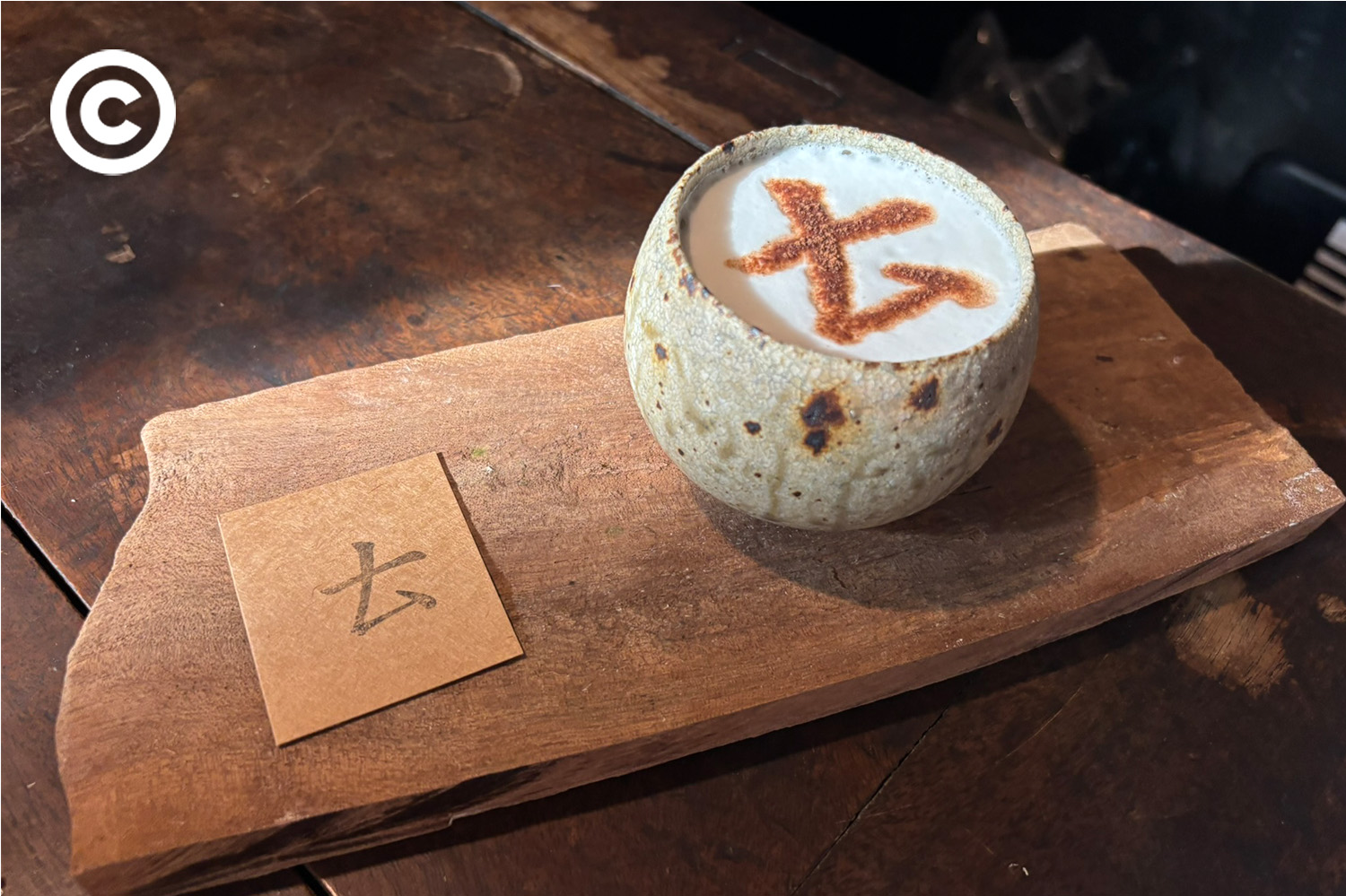 shanghai cafe
