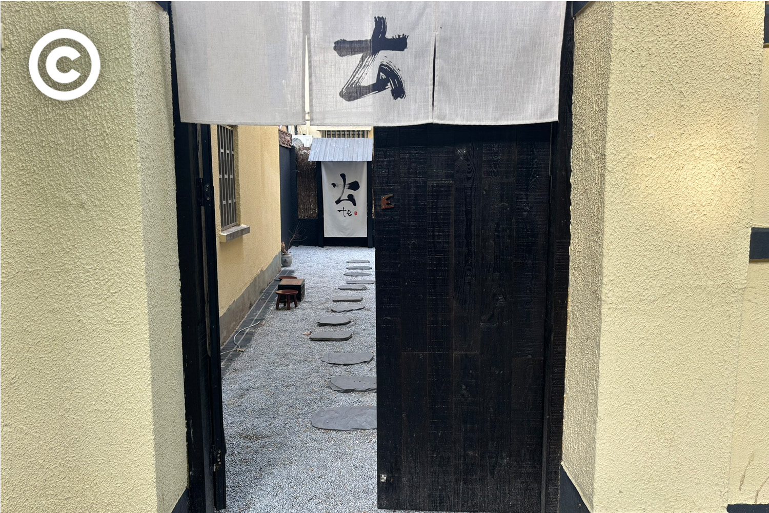 shanghai cafe